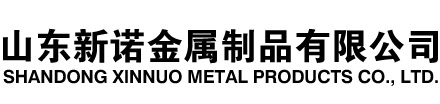 社旗县隧道注浆管|社旗县钢花管|社旗县超前小导管|社旗县无缝注浆管|社旗县注浆钢花管|社旗县中空注浆锚杆|社旗县隧道管棚管